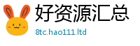 2025精准资料大全免费乃7777788888管家婆凤凰网查一下云间玉箭